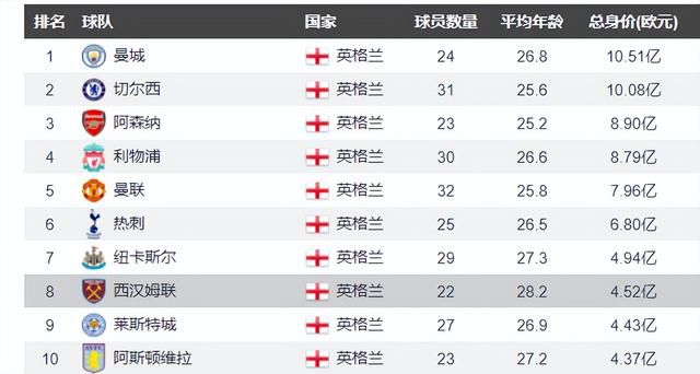 国产成人三级经典中文